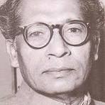 Harivansh Rai Bachchan