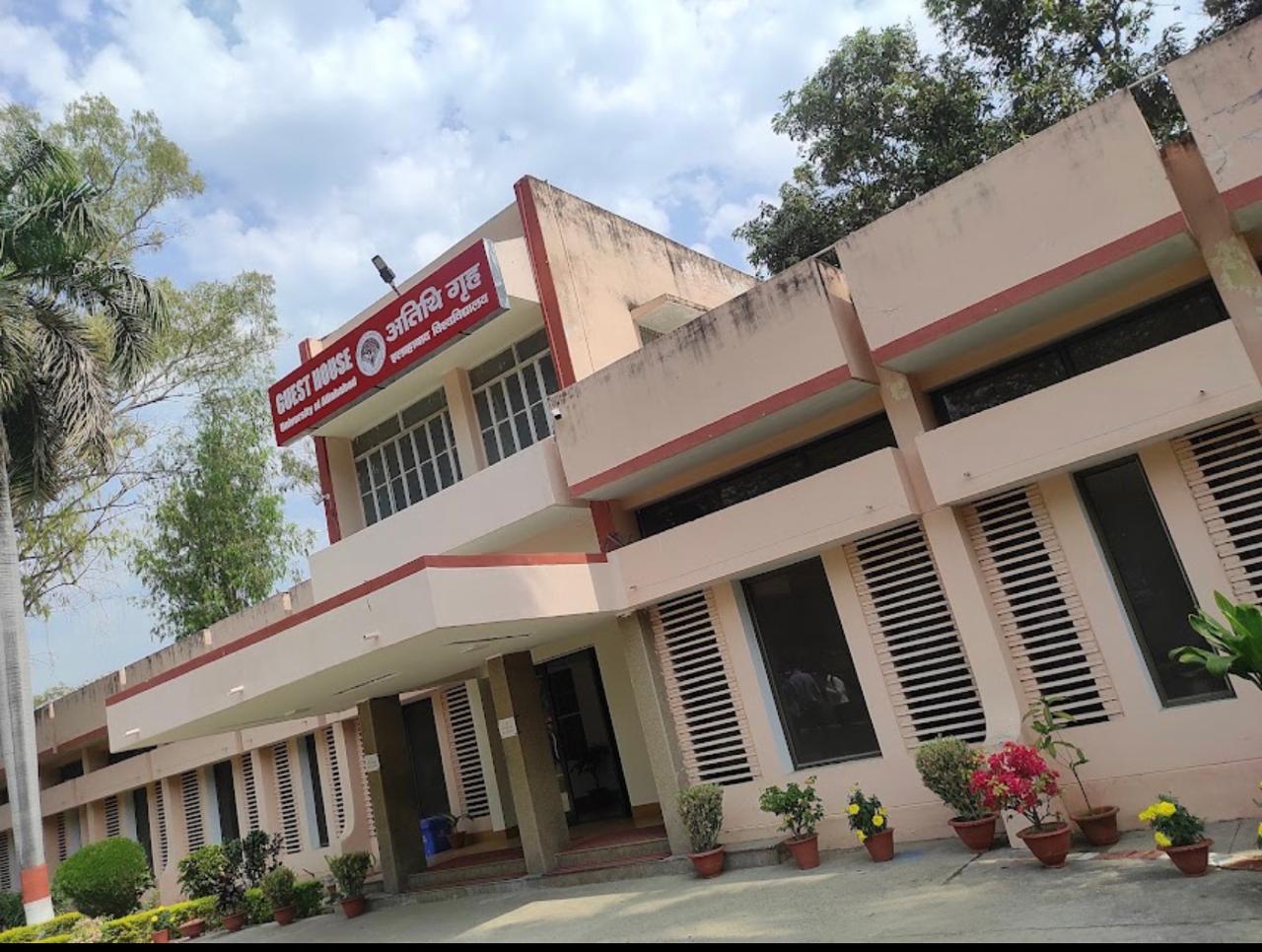 Guest House
