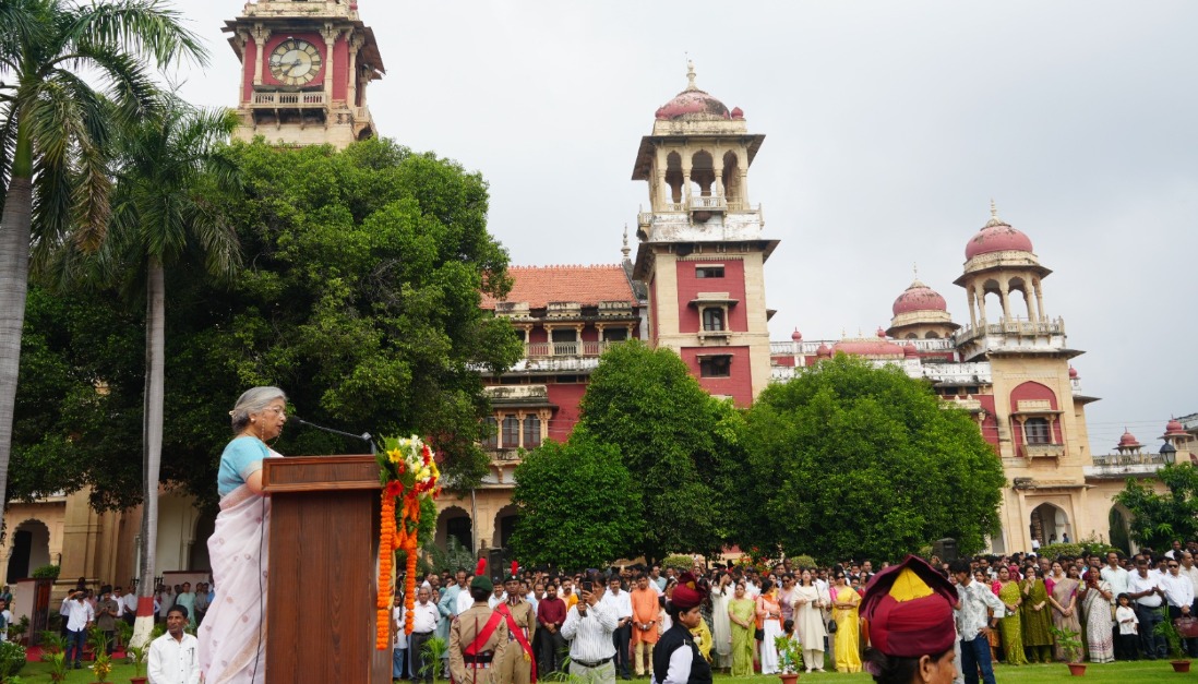 University of Allahabad Slider 1