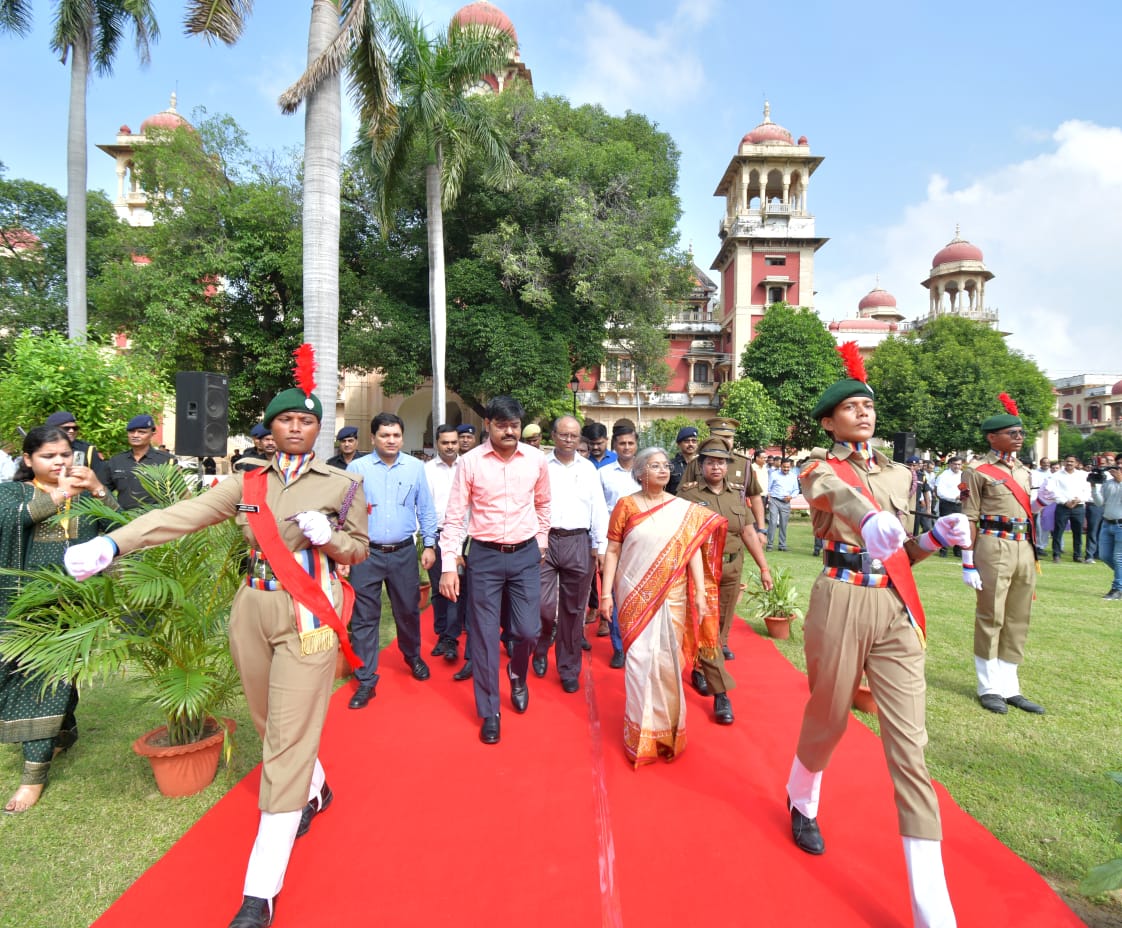 University of Allahabad Slider 3